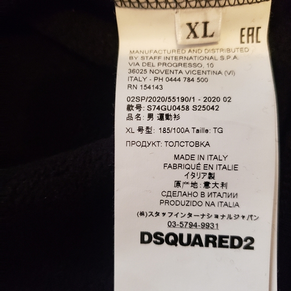 Ovo x dsquared2 - Picture 5 of 7